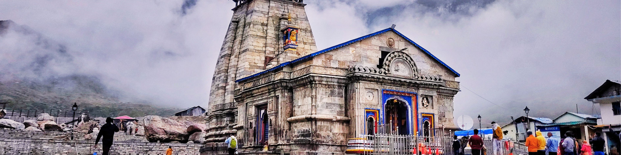 Trip Trishul